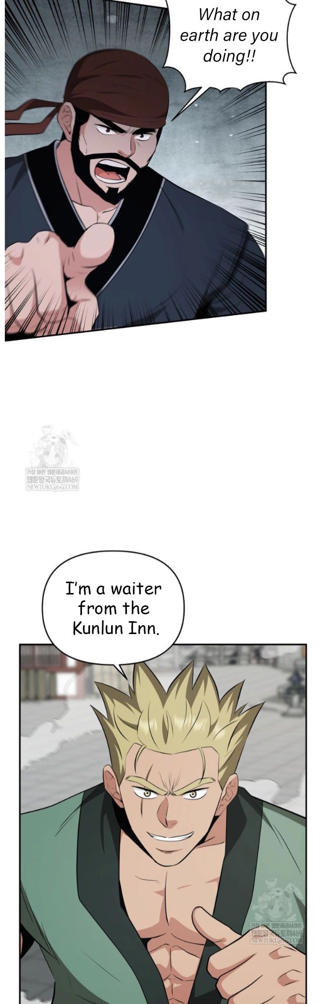 The World’s Best Kunlun Tavern Chapter 99 page 39