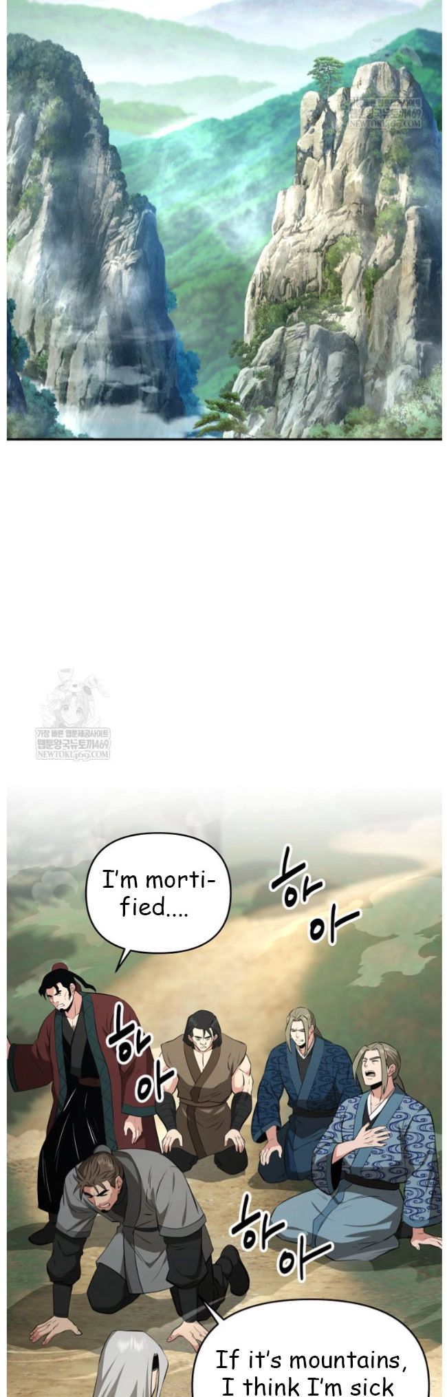 The World’s Best Kunlun Tavern Chapter 99 page 44