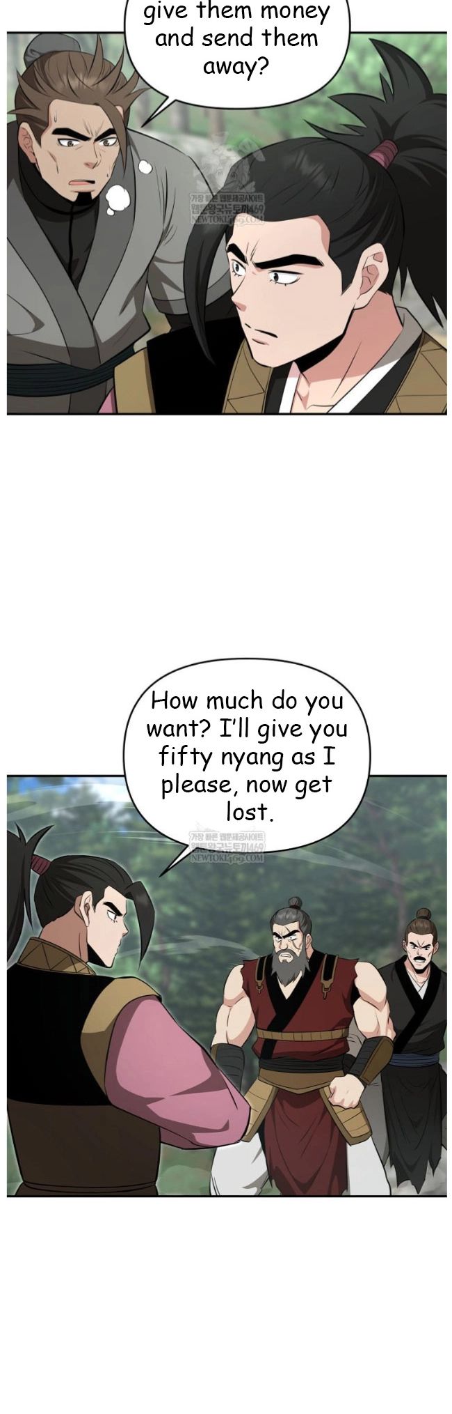 The World’s Best Kunlun Tavern Chapter 99 page 48
