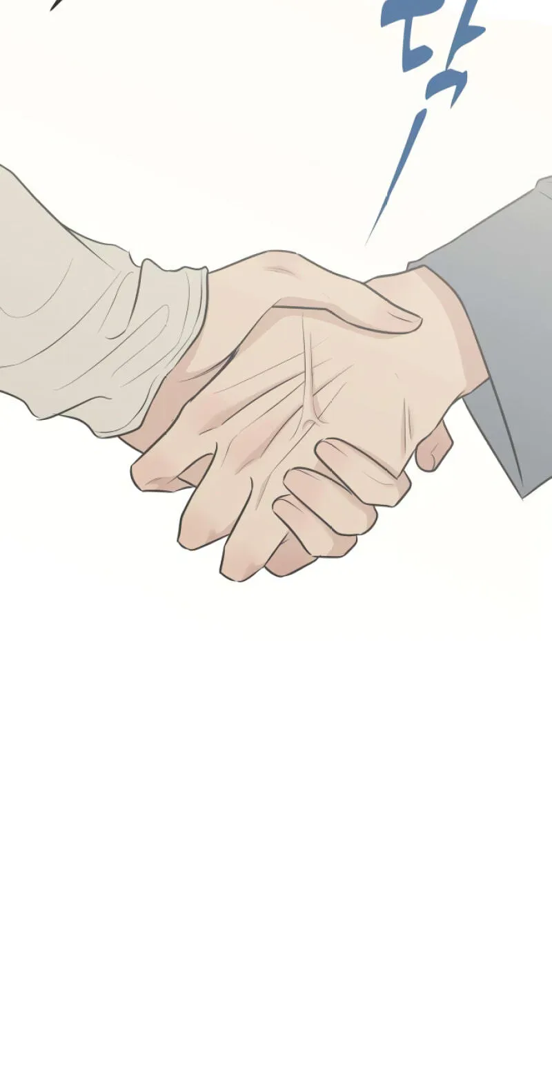 Marriage Protection Scandal Chapter 21 page 19