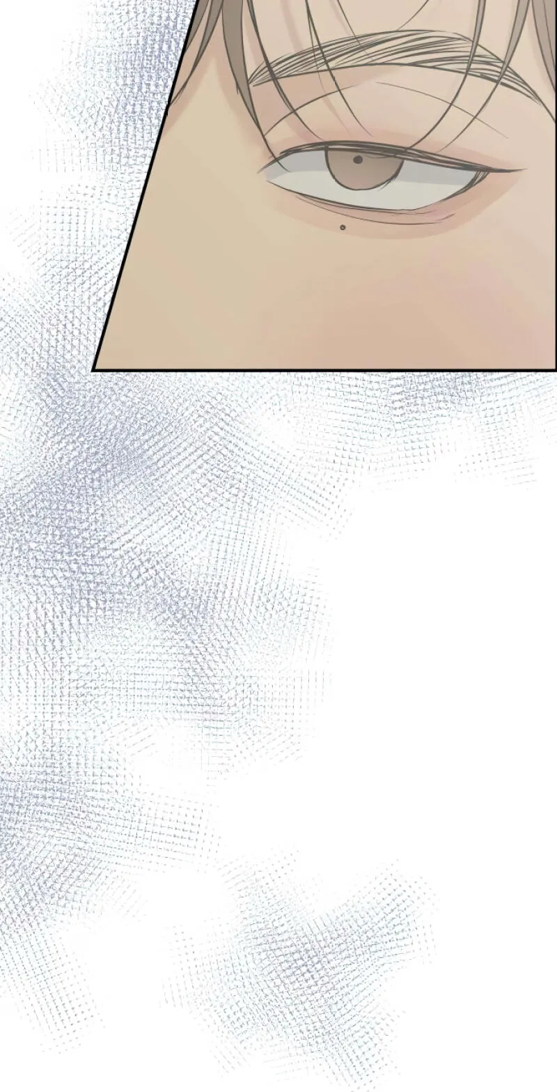 Marriage Protection Scandal Chapter 21 page 23