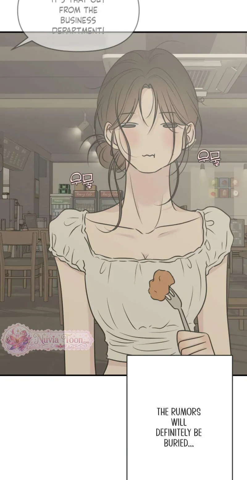 Marriage Protection Scandal Chapter 21 page 31