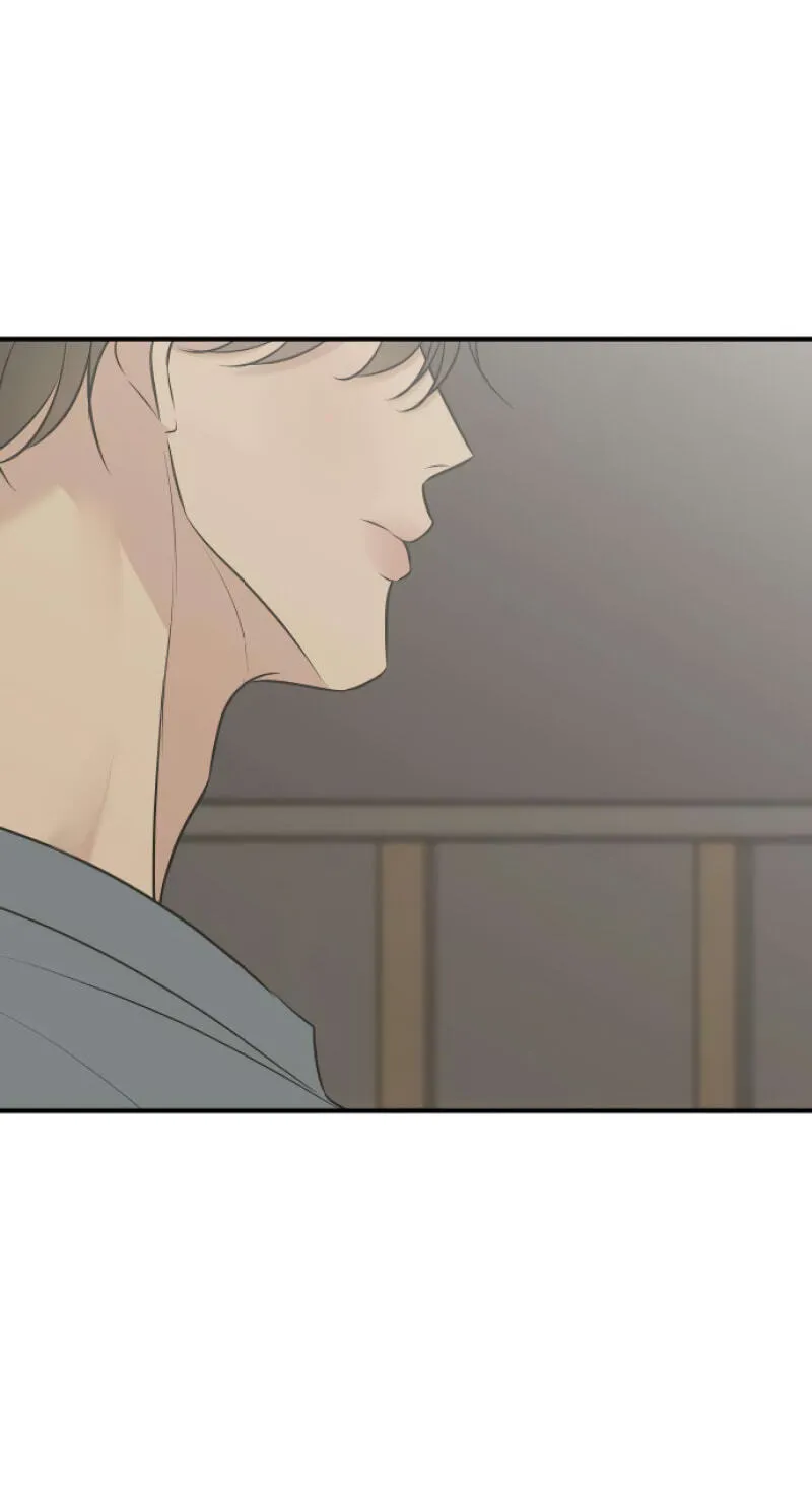 Marriage Protection Scandal Chapter 21 page 59