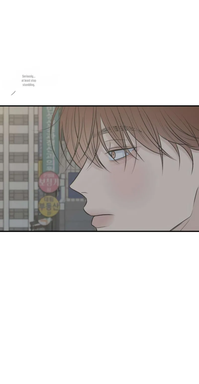 Marriage Protection Scandal Chapter 21 page 94