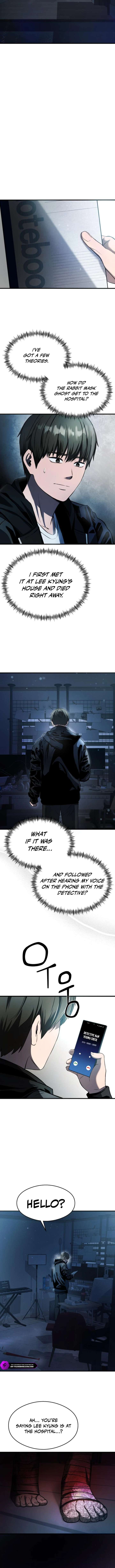 Heart-Pounding Cute Poem Chapter 33 page 2