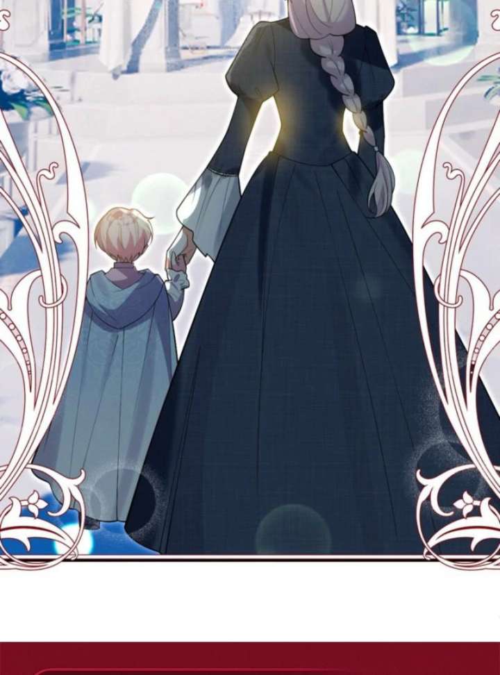 I’m an Exiled Single Mother, but the Crown Prince Became Obsessed With Me Chapter 1 page 77