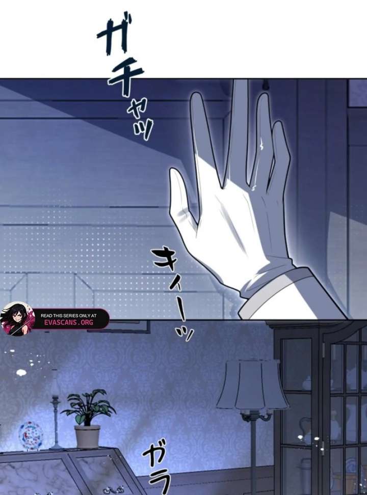 I’m an Exiled Single Mother, but the Crown Prince Became Obsessed With Me Chapter 12 page 6