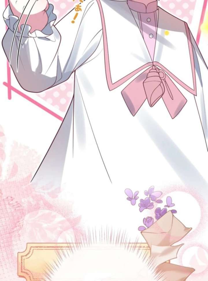 I’m an Exiled Single Mother, but the Crown Prince Became Obsessed With Me Chapter 12 page 93