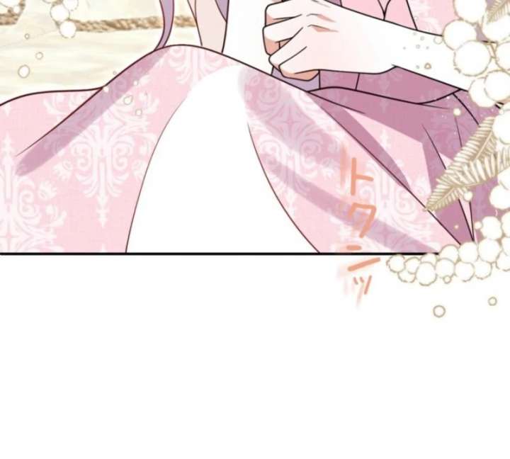 I’m an Exiled Single Mother, but the Crown Prince Became Obsessed With Me Chapter 18 page 24