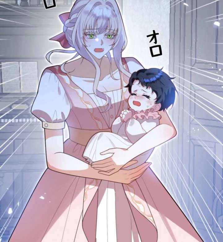 I’m an Exiled Single Mother, but the Crown Prince Became Obsessed With Me Chapter 18 page 63