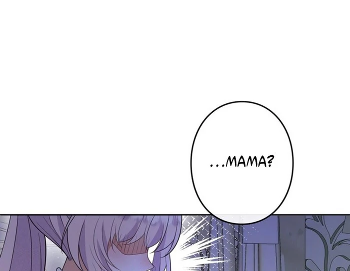 I’m an Exiled Single Mother, but the Crown Prince Became Obsessed With Me Chapter 19 page 25