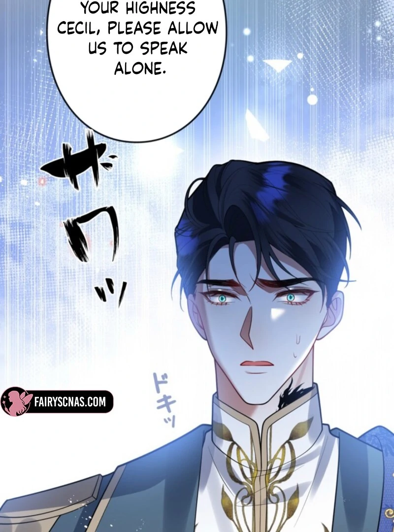 I’m an Exiled Single Mother, but the Crown Prince Became Obsessed With Me Chapter 20 page 23