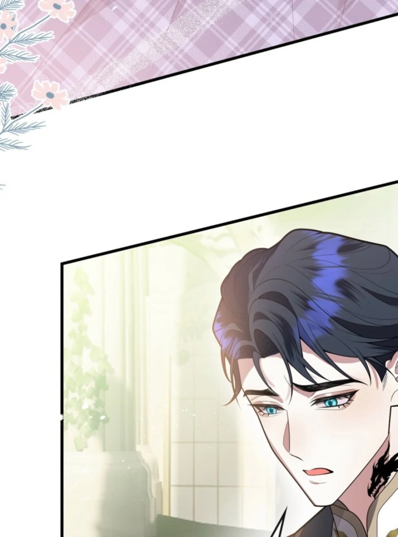I’m an Exiled Single Mother, but the Crown Prince Became Obsessed With Me Chapter 20 page 88