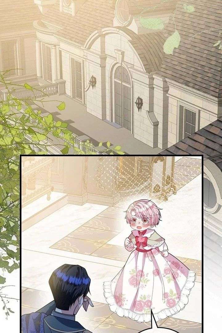 I’m an Exiled Single Mother, but the Crown Prince Became Obsessed With Me Chapter 26 page 2