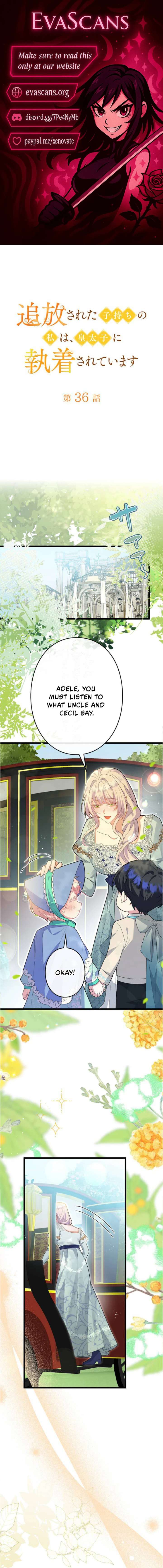 I’m an Exiled Single Mother, but the Crown Prince Became Obsessed With Me Chapter 36 page 1