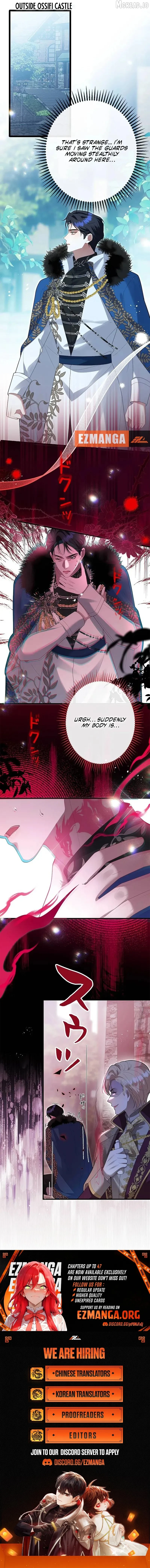 I’m an Exiled Single Mother, but the Crown Prince Became Obsessed With Me Chapter 46 page 7
