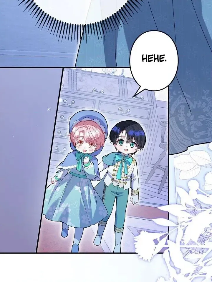 I’m an Exiled Single Mother, but the Crown Prince Became Obsessed With Me Chapter 60 page 10