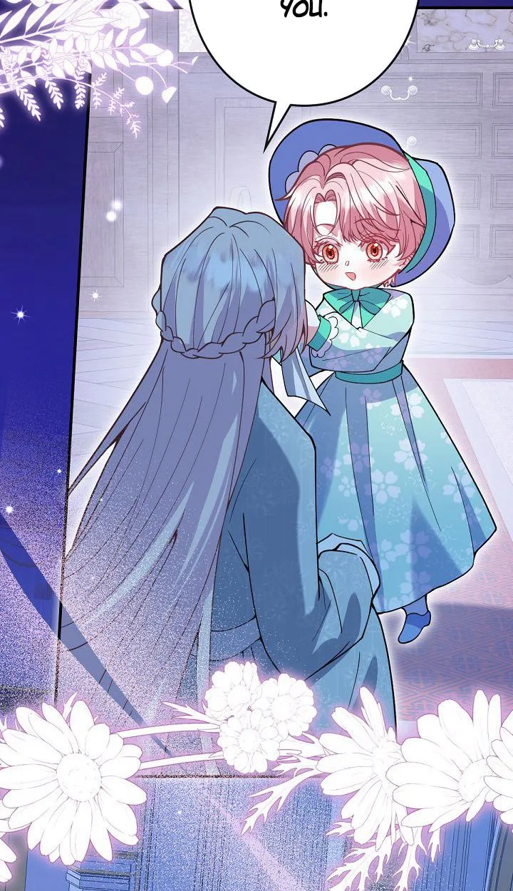 I’m an Exiled Single Mother, but the Crown Prince Became Obsessed With Me Chapter 60 page 15
