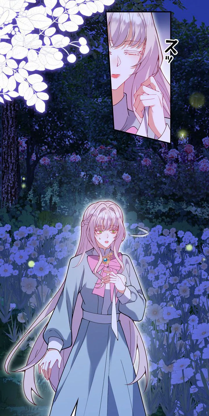 I’m an Exiled Single Mother, but the Crown Prince Became Obsessed With Me Chapter 60 page 19