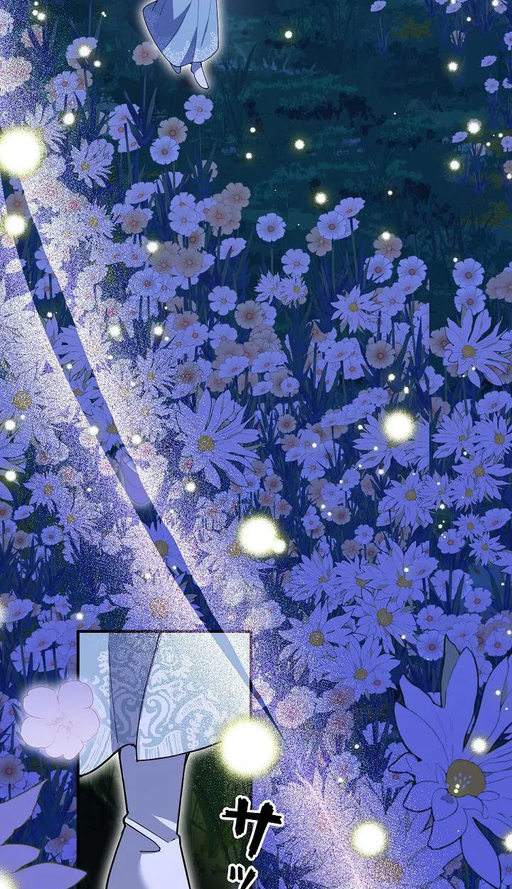 I’m an Exiled Single Mother, but the Crown Prince Became Obsessed With Me Chapter 60 page 23