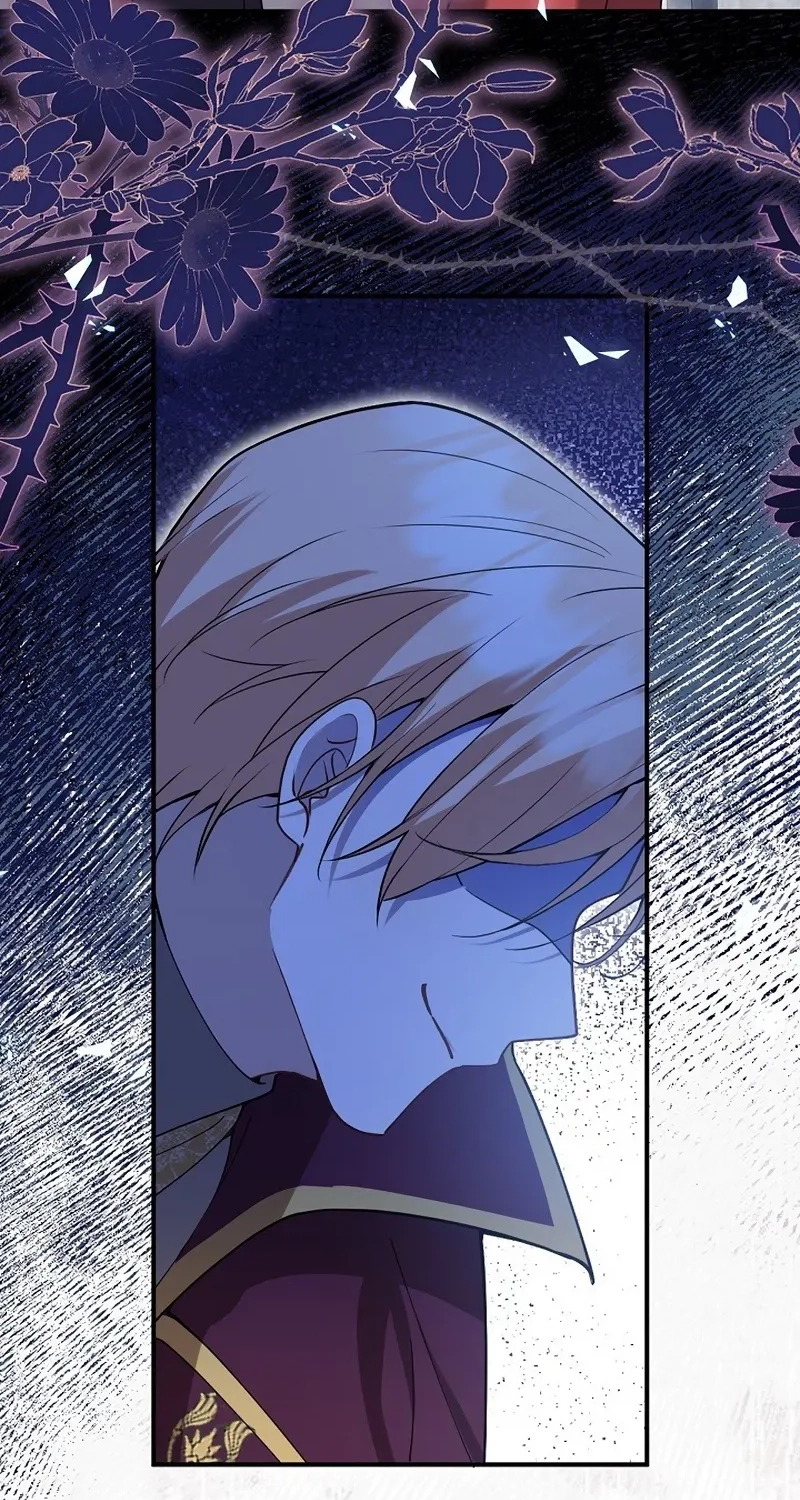I’m an Exiled Single Mother, but the Crown Prince Became Obsessed With Me Chapter 61 page 17