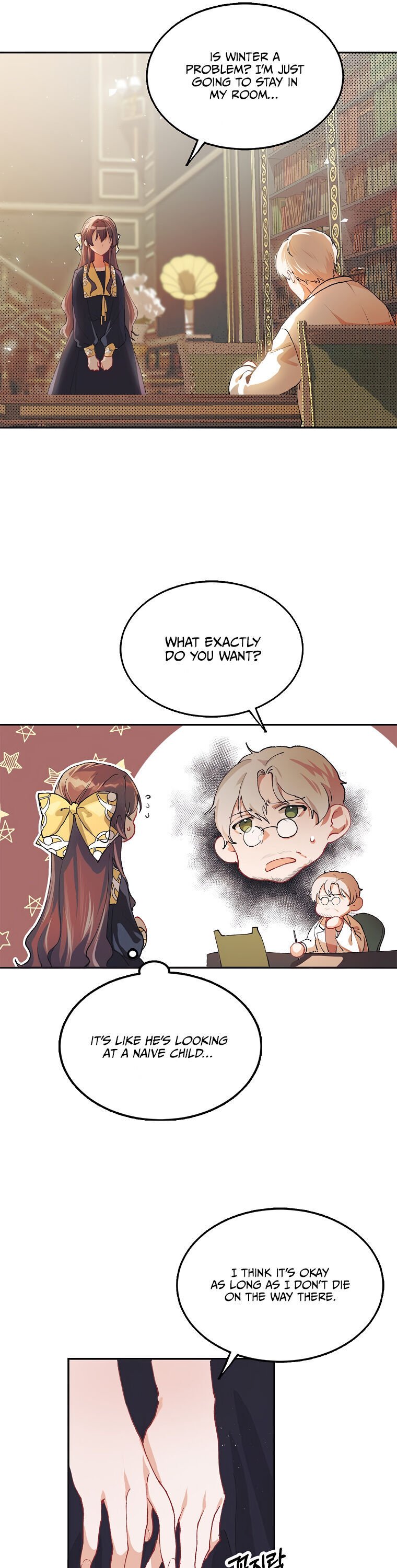 Limited Extra Time Chapter 5 page 17