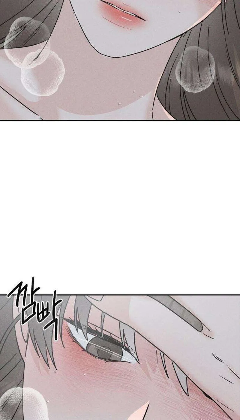 Trapped Together Chapter 13 page 26