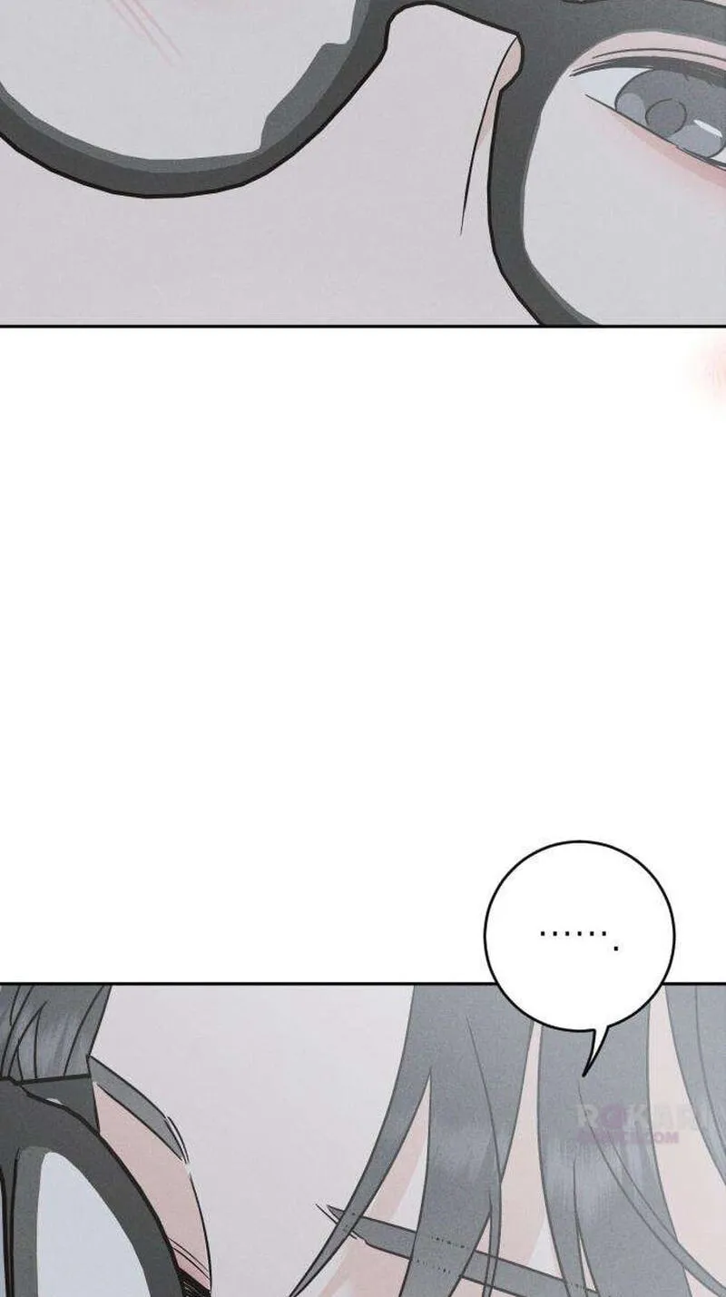 Trapped Together Chapter 13 page 76