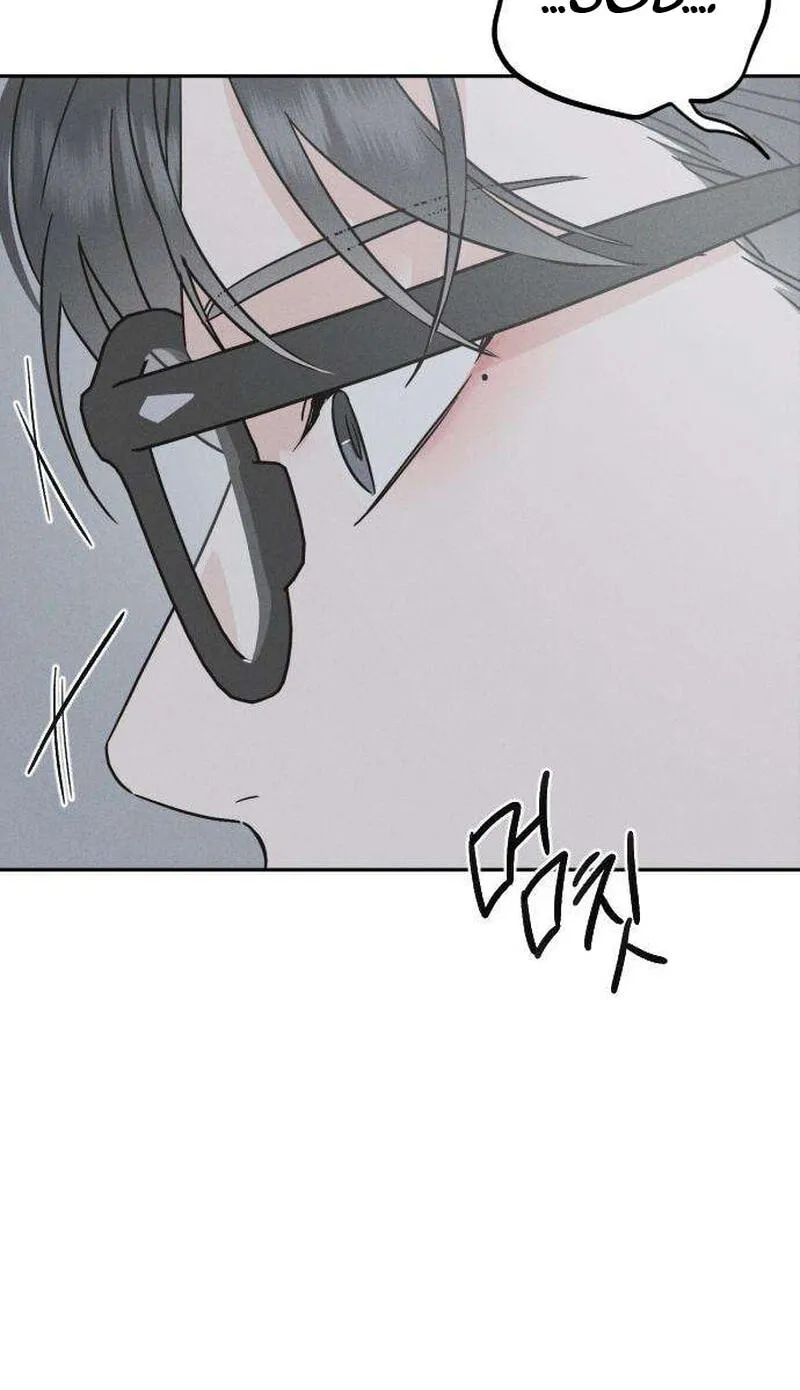 Trapped Together Chapter 13 page 82