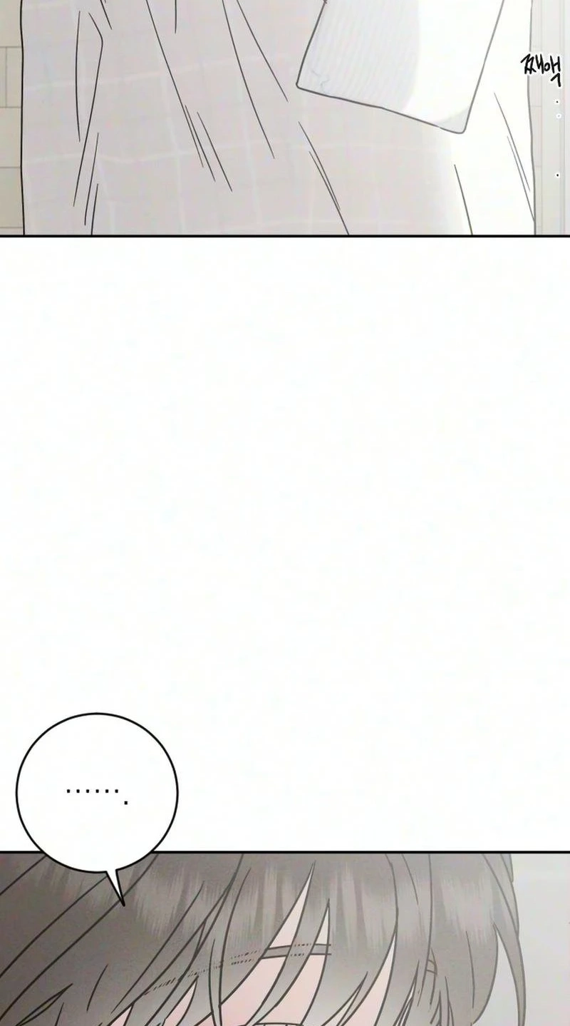 Trapped Together Chapter 16 page 33