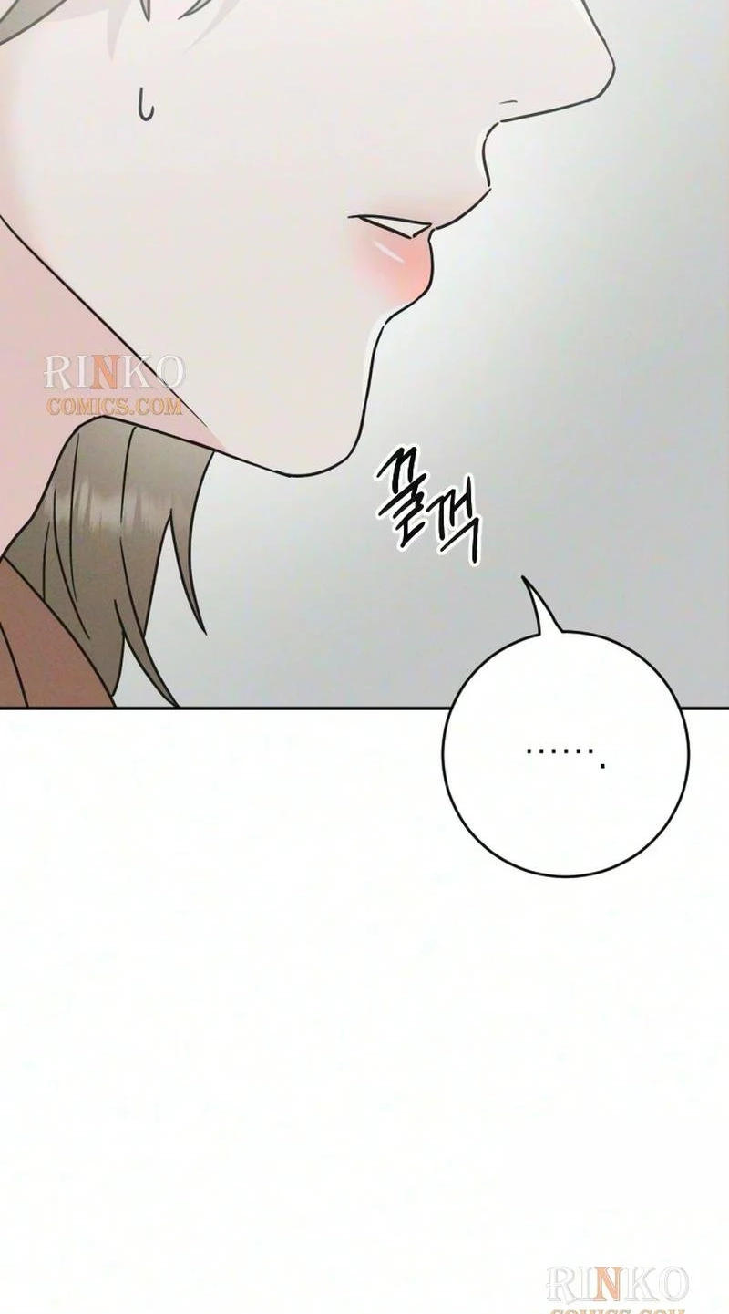 Trapped Together Chapter 16 page 63