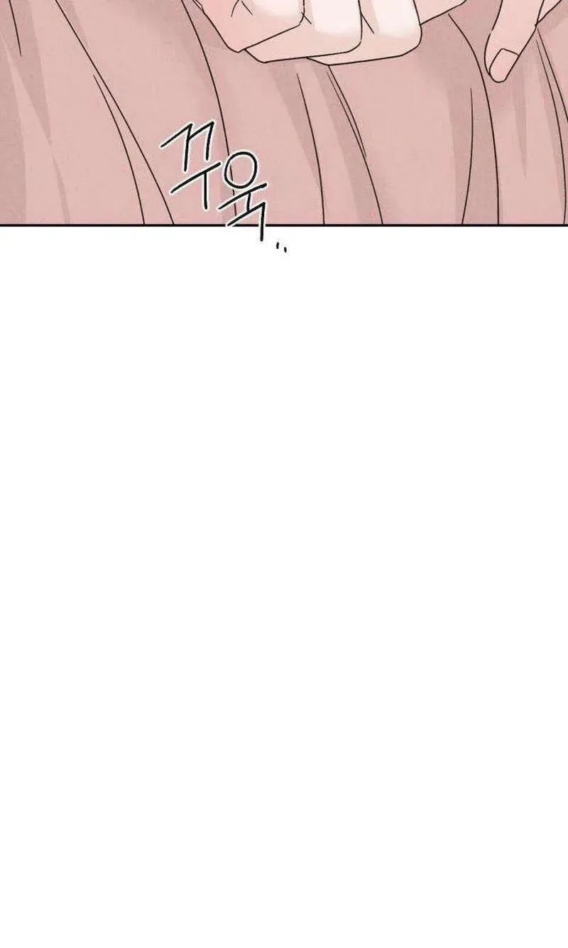 Trapped Together Chapter 6 page 35
