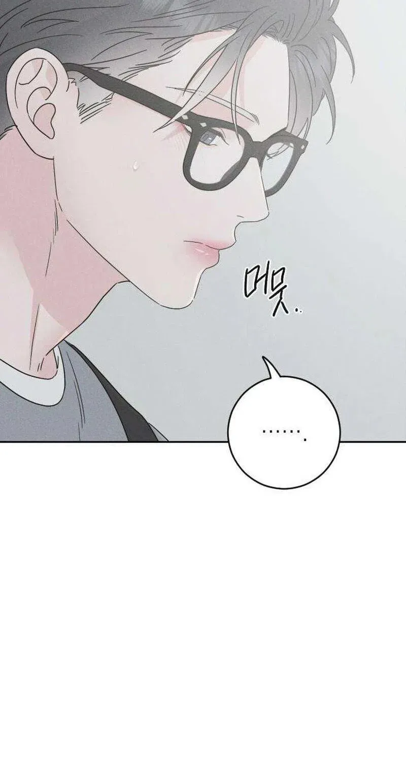 Trapped Together Chapter 9 page 154