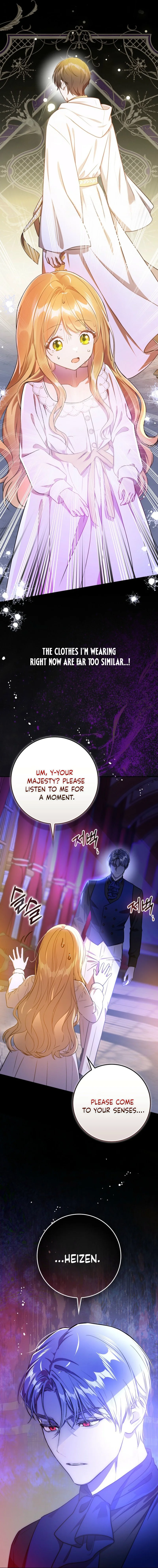 I’ve Been Chosen as the Tyrant’s Daughter-in-Law Chapter 22 page 20