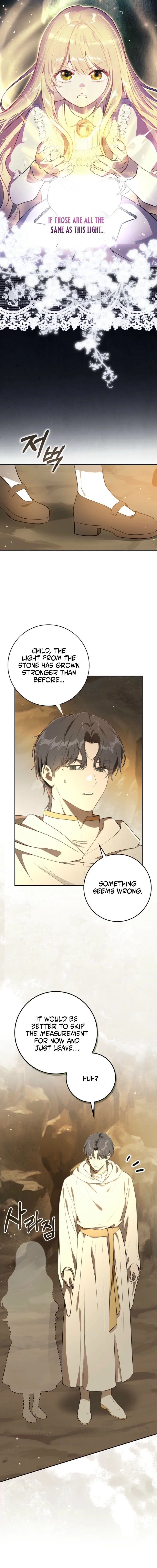 I’ve Been Chosen as the Tyrant’s Daughter-in-Law Chapter 23 page 22