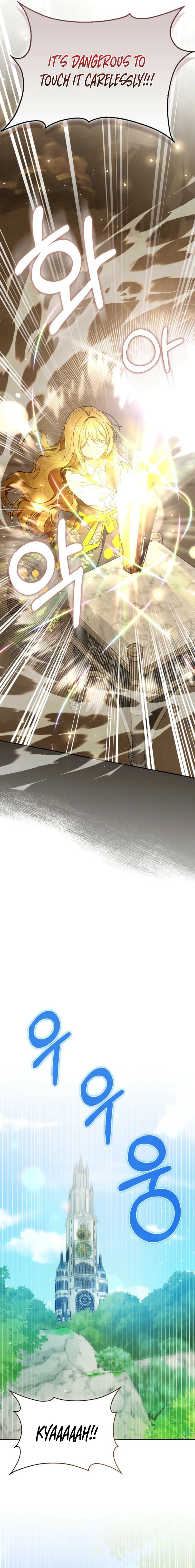 I’ve Been Chosen as the Tyrant’s Daughter-in-Law Chapter 23 page 24