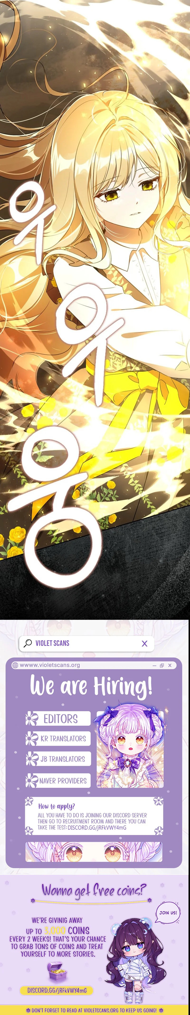 I’ve Been Chosen as the Tyrant’s Daughter-in-Law Chapter 23 page 26