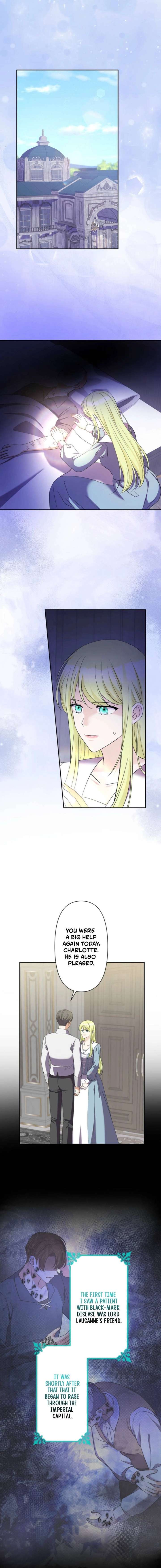 Leaving for My Younger Husband’s Future: A Divorce Decision Chapter 61 page 12