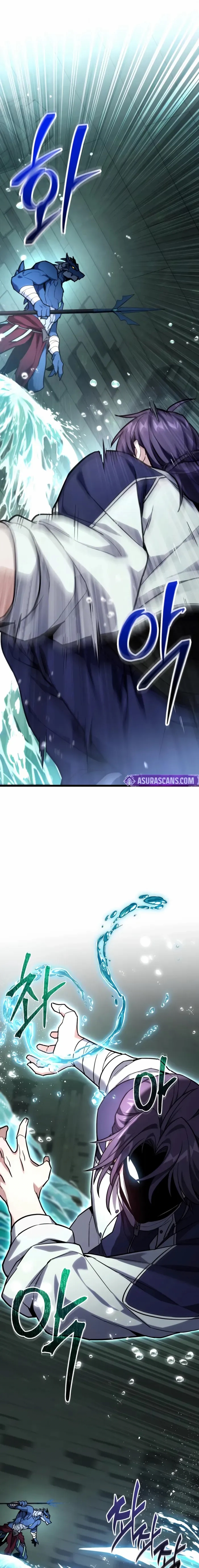 Absolute Person in Every Corner Chapter 63 page 5