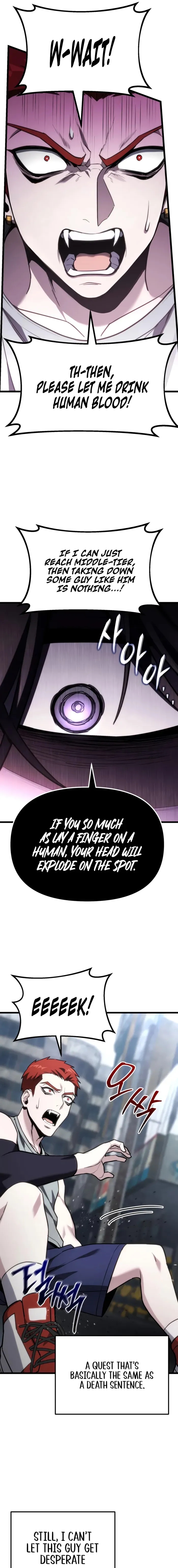 Absolute Person in Every Corner Chapter 65 page 5