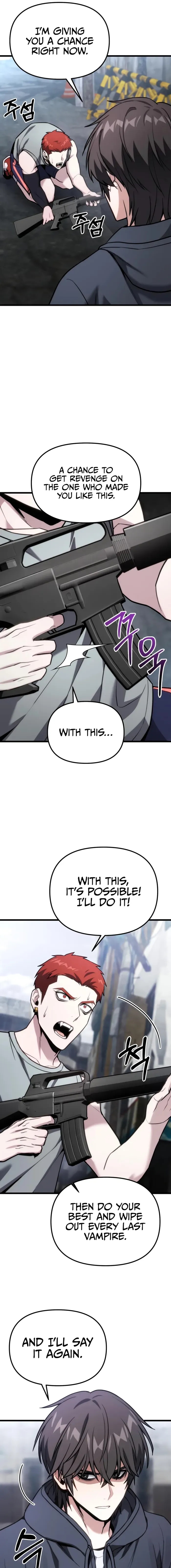 Absolute Person in Every Corner Chapter 65 page 7