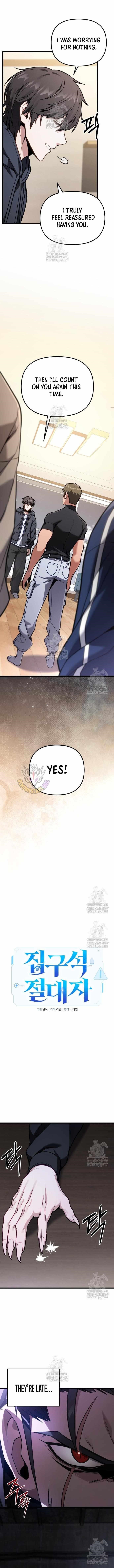 Absolute Person in Every Corner Chapter 69 page 5