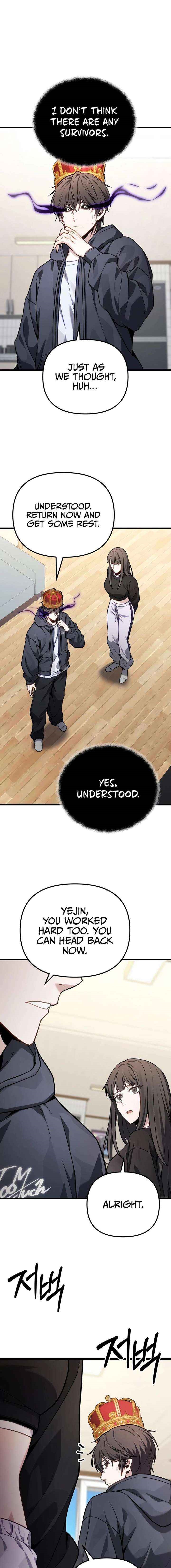 Absolute Person in Every Corner Chapter 71 page 11
