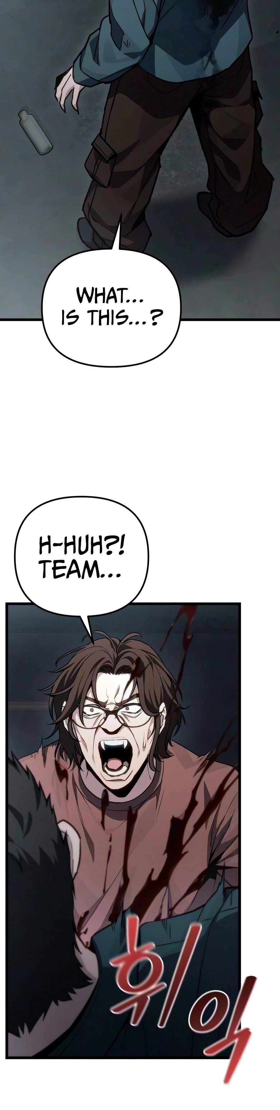 Absolute Person in Every Corner Chapter 83 page 4