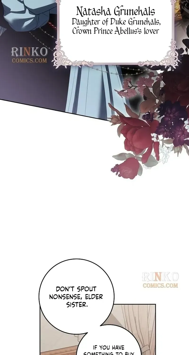 The Price Is Your Everything Chapter 119 page 14