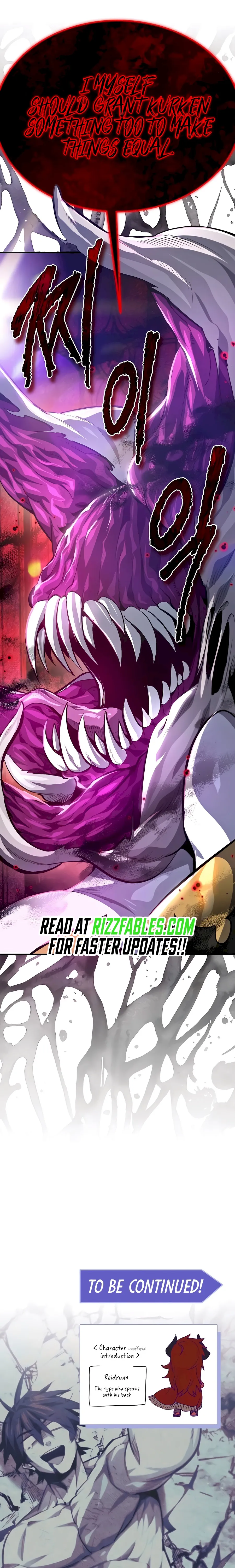 There’s No Such Thing as a Bad Hero in the World Chapter 11 page 13