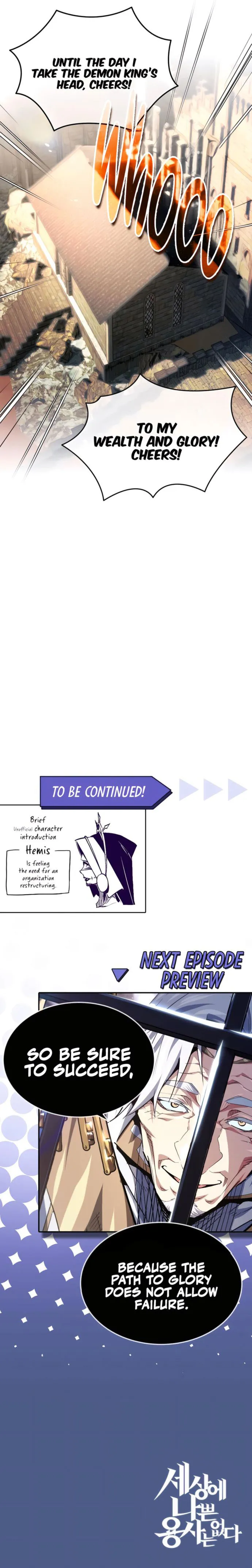 There’s No Such Thing as a Bad Hero in the World Chapter 23 page 12