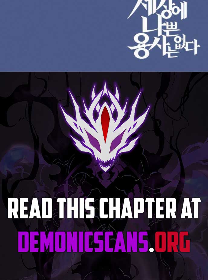 There’s No Such Thing as a Bad Hero in the World Chapter 47 page 15