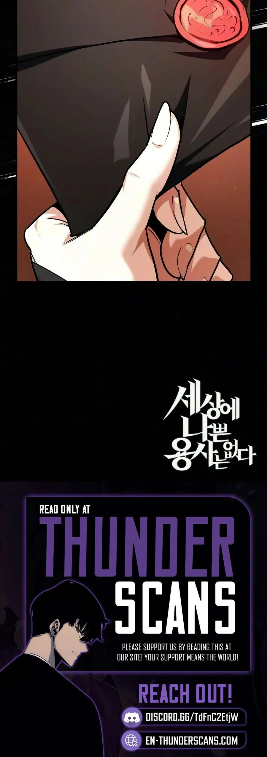 There’s No Such Thing as a Bad Hero in the World Chapter 78 page 14