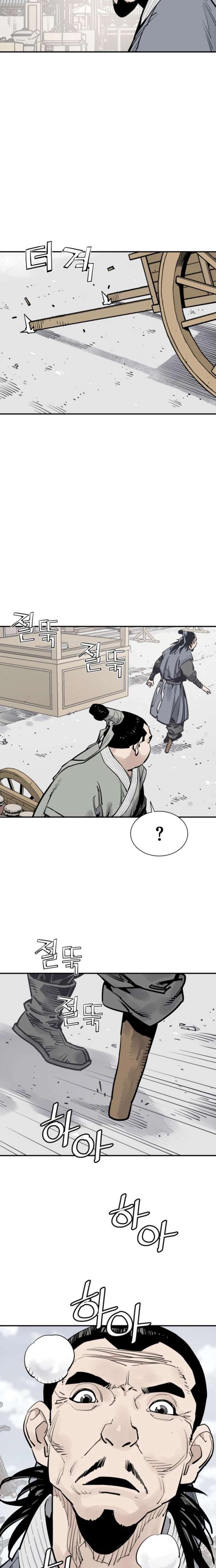 Death God Chapter 133 page 5